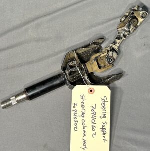 709401602 Used Can-AM Maverick X3 UTV Steering Support