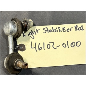 46102-0100 Used Kawasaki KRX 1000 UTV Right Stabilizer Rod